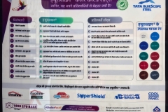 WhatsApp-Image-2026-04-18-at-16.49.07